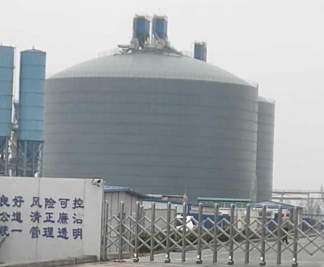 零陵4万吨粉煤灰储存库