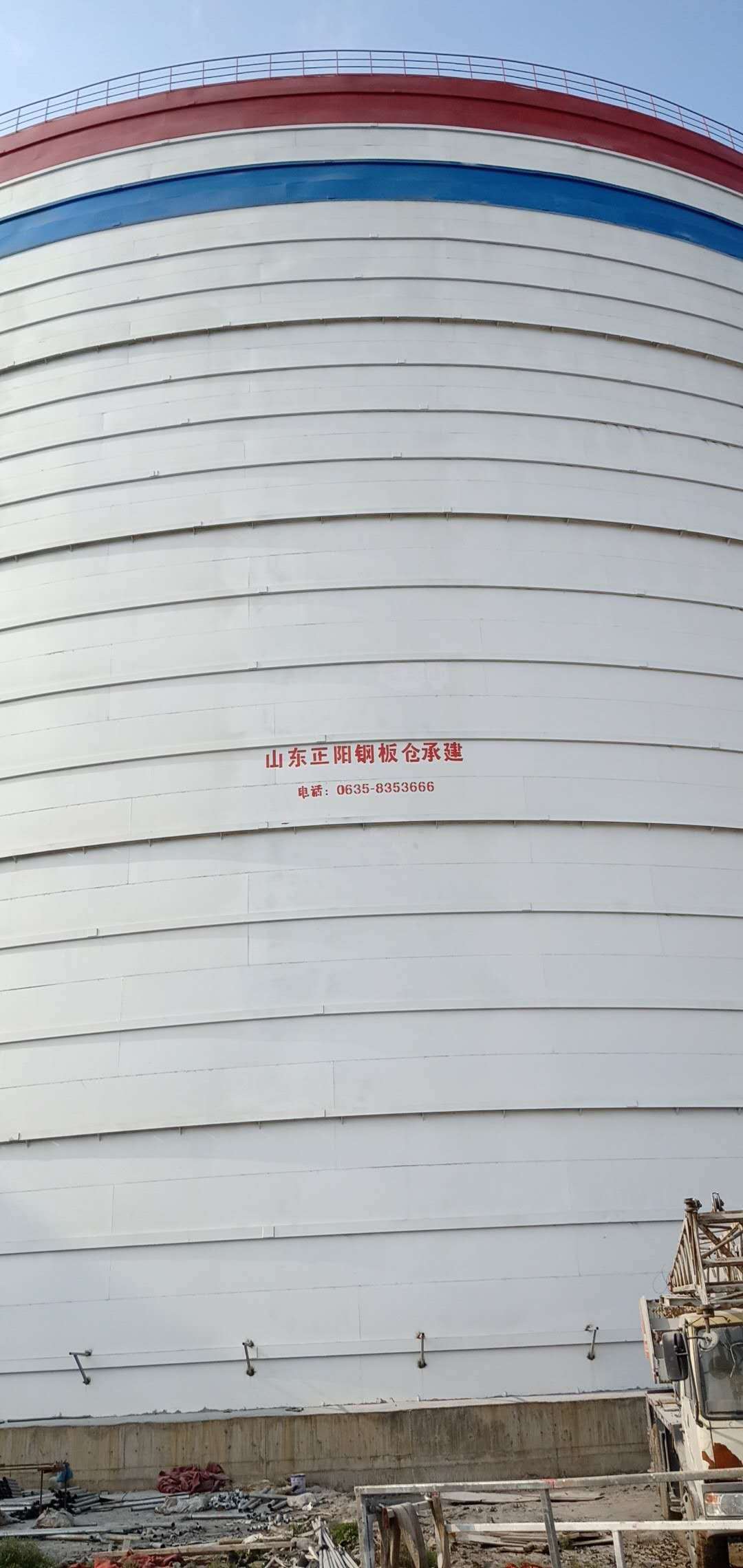 零陵大型粉煤灰钢板仓制作原理