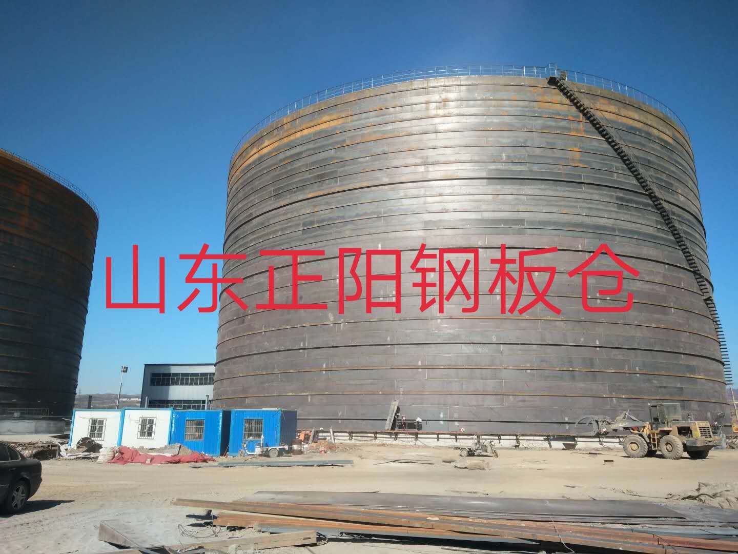 零陵什么是装配式钢板仓